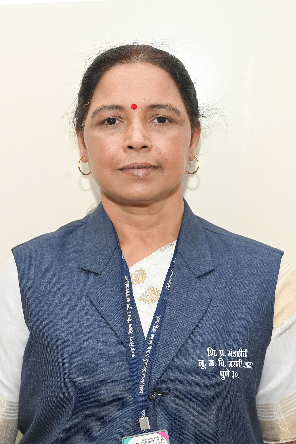Primary Principal