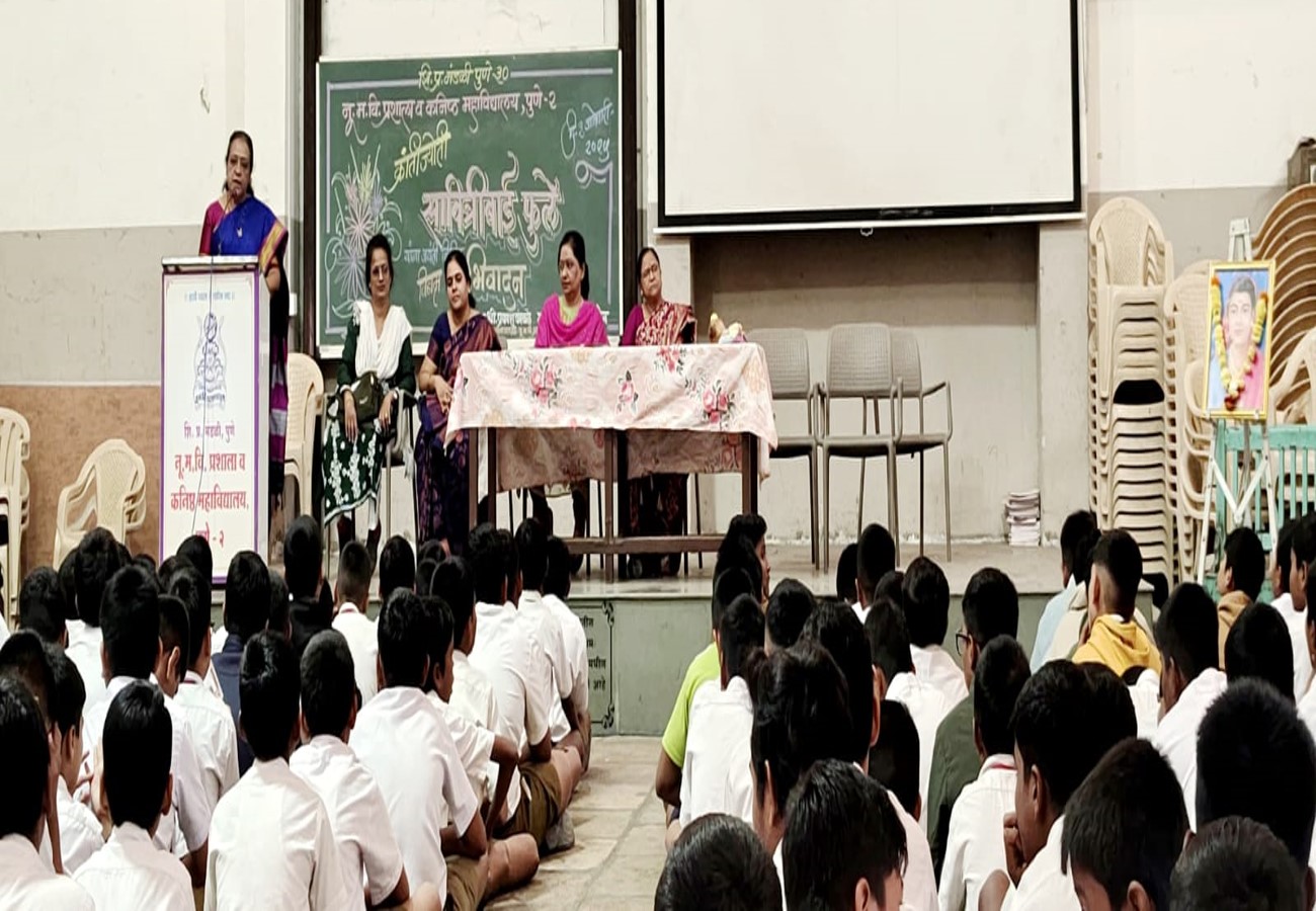 3 Jan Savitribai Phule Jayanti