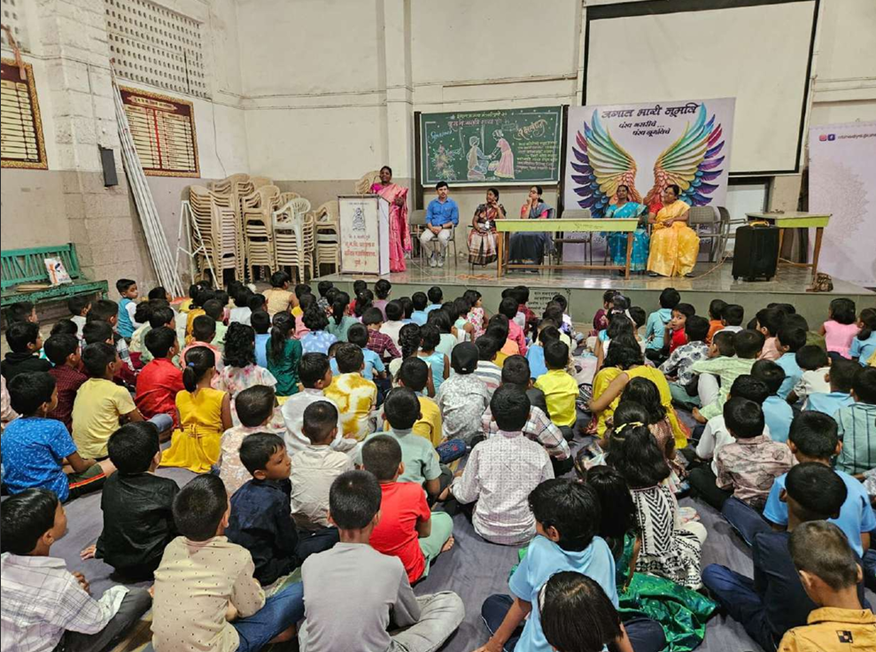 Raksha Bandhan
