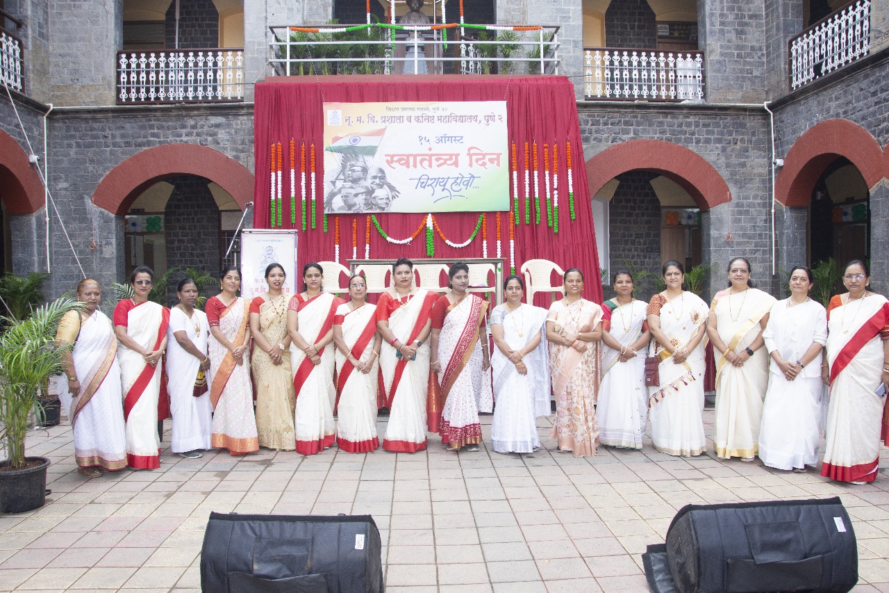 15th August Satantrya din