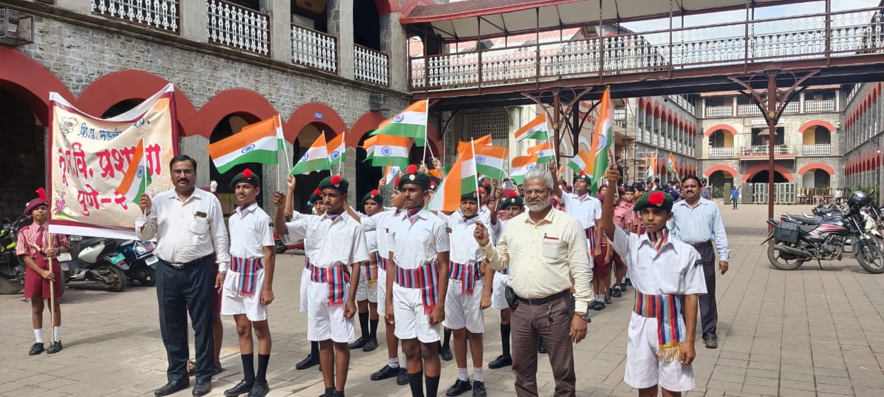 13th August Har ghar Tiranga