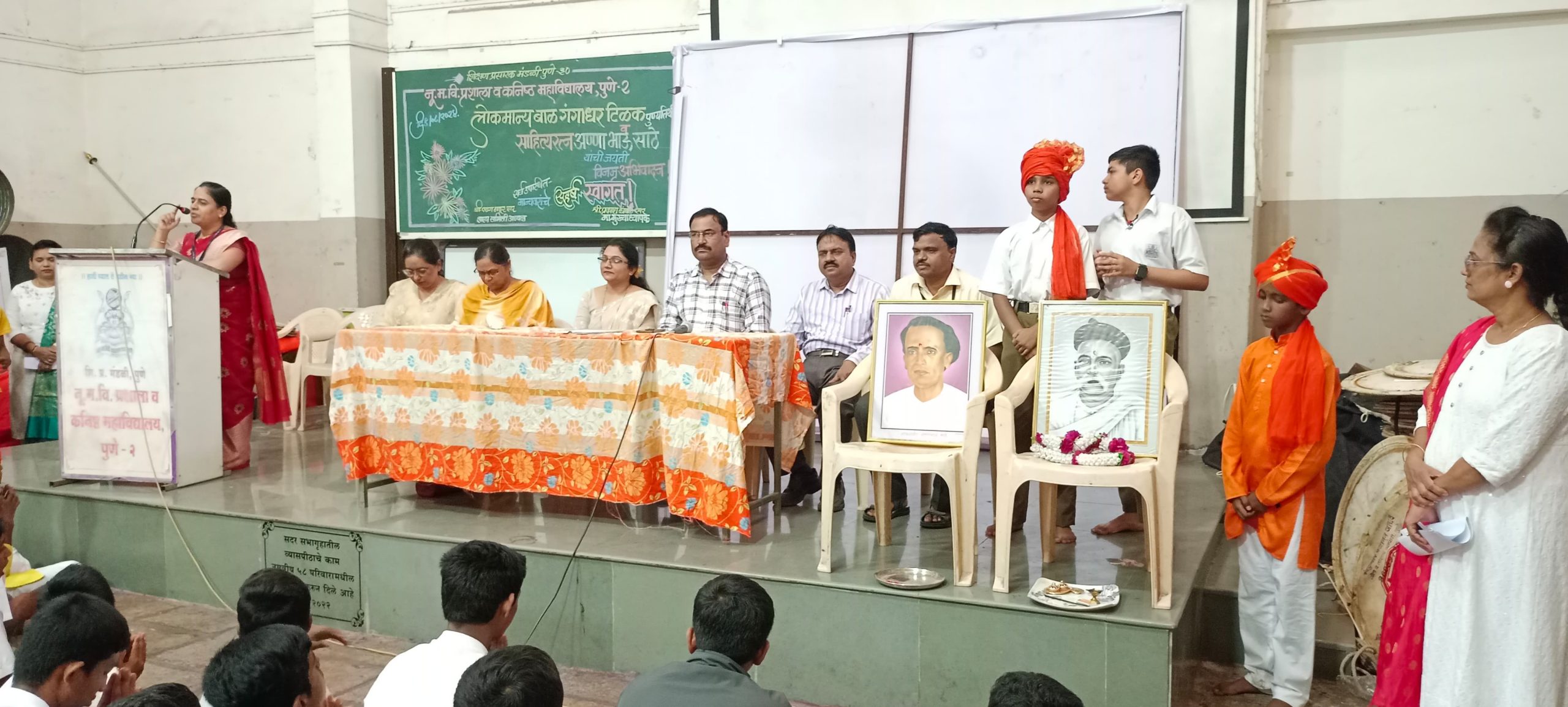 1August Tilak Annabhau Sathe Jayanti