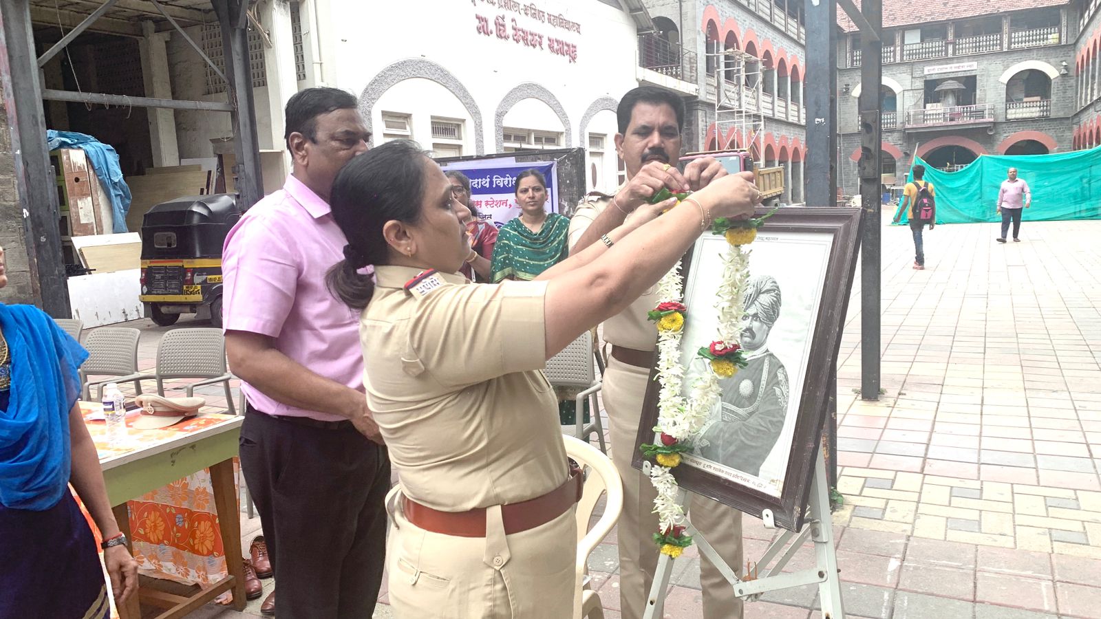 International Emancipation Day & Rajarshi Shahu Jayanti