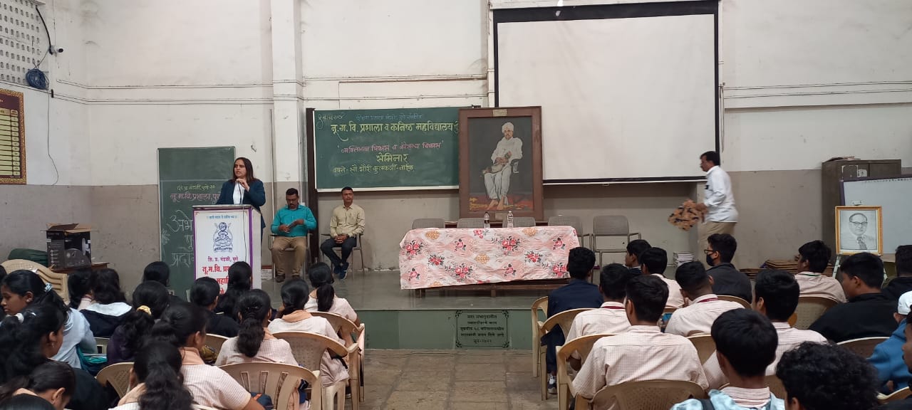 Quiz Competition